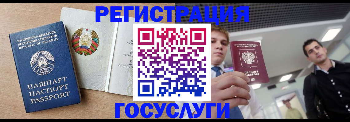 пропишу в квартире в ЕАО